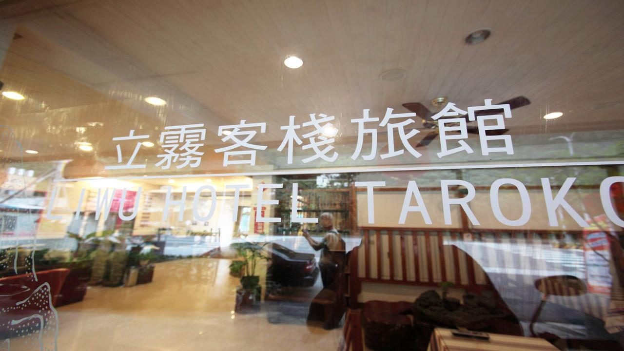 Liwu Hotel Taroko Fushi Exterior photo